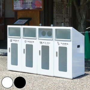 S~ TCN{bNXNTOS-50 70L  Op i @l RY Ɩp _Xg{bNX  ݔ 34 ʃV[t 70bg e ȃXy[X ʃS~ ܎~ߕt X`