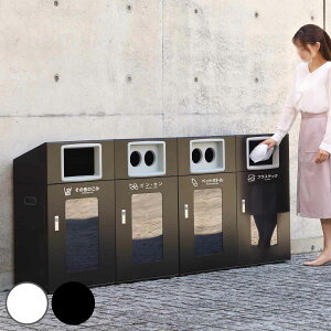 S~ TCN{bNXNYOS-50 70L  Op i @l RY Ɩp _Xg{bNX  ݔ s30 ʃV[t 70bg e ȃXy[X ʃS~ ܎~ߕt X