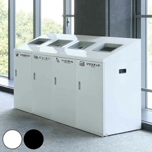 S~ TCN{bNXNTI-90 90L X p i @l RY Ɩp _Xg{bNX  ݔ 44 ʃV[t 90bg e ȃXy[X ʃS~ et X`