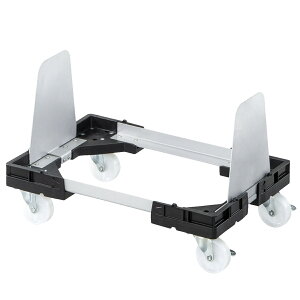 ゴミ箱ホルダー リサイクルトラッシュ ECO-35専用 アルミホルダー 2連 ( 法人限定 山崎産業 ECO-35 専用 キャスター台 ゴミ箱用 台車 移動 運搬 2分別 ダストボックス ごみ箱 トラッシュ 置台 ワ