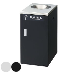 S~ ݎc H׎c {bNXNT i @l RY e c  ؂oXPbgt ݔ _Xg{bNX Ɩp  {bNX X`[ Ȃ X t[hR