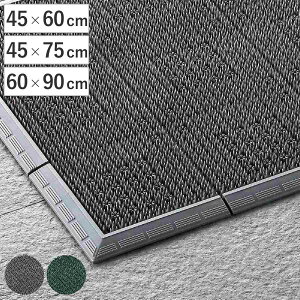 փ}bg O Ɩp 45×60cm 45×75cm 60×90cm TXebv}bg ItBX i Rh RY  }bg Op hKi zR y  GgX}bg o Op t