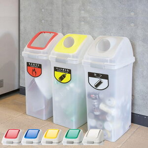 S~  40L 50L 70L p TCNgbV SKL i }UL _Xg{bNX { W RY Rh ƖpS~ Ɩp  ݔ vX`bN ݂΂ ӂ p ی vb