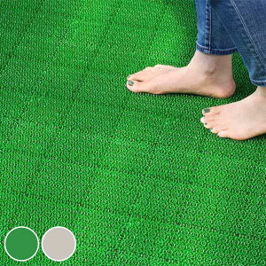 lH WCg ᑐjbg { 30×30cm i lH   x_ EbhfbL K[f }bg ϋv WCg `  eX oRj[  GNXeA K[fjO 