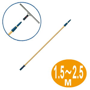 Lk|[ 2.5m KX|p|[ i | ǐ| Rh j y39Vbvz