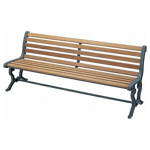 ベンチ 背付肘なし YB-78L-WN ( 法人限定 送料無料 山崎産業 屋外ベンチ 外 屋外 イス 背もたれ付き 背付き 木製 業務用 ガーデンベンチ ガーデンチェア 公園 天然木 おしゃれ ) 【39ショップ