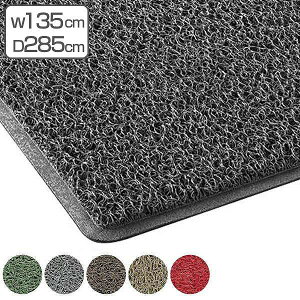 y@lz փ}bg O Ɩp 135×285cm \tg}bg ItBX TCYI[_[ i  Rh RY  }bg Op R hJr H hKi zR  j