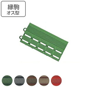 ���փ}�b�g ���O �Ɩ��p ����O 7.5×15cm �G�o�b�N�u���V�n�[�h�}�b�g ���ʉ��� �i �R���h�� �R��Y�� �� �t�`�̂� �t�`�� �I�X�^ ���� �}�b�g �W���C���g �p�[�c ���z�R�� ���� �W���C���g�}�b