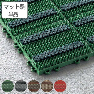 փ}bg O Ɩp { 15×15cm GobNuVn[h}bgYL i Rh RY  }bg Op g킹 WCg hKi zR  GgX}bg o 