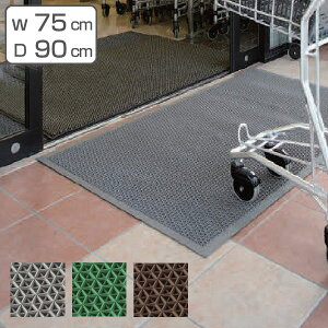 փ}bg O Ɩp 75×90cm uCXebv}bg7 hA}bg TCYI[_[ i  Rh RY  }bg Op hKi zR y  GgX}bg o