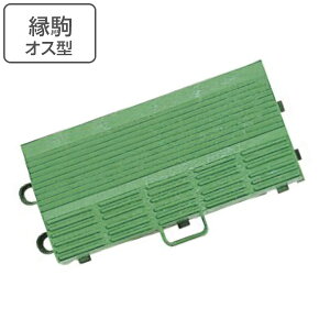 ���փ}�b�g ���O �Ɩ��p ����O 7.5×15cm �G�o�b�N�u���V�n�[�h�}�b�gGF �i �R���h�� �R��Y�� �� �t�`�̂� �t�`�� �I�X�^ ���� �}�b�g �W���C���g ���O�p �p�[�c ���z�R�� ���� �W���C���g�}�b