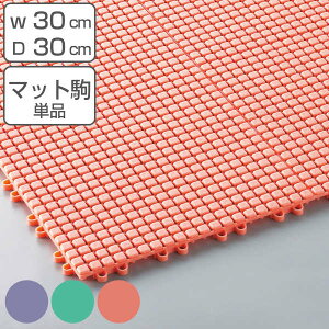 XmR }bg Ɩp { fXmR 30×30cm i Rh RY  ؂}bg ؂ ̂ XmR}bg g WCg}bg   ͂ Ɩp}bg j y39V