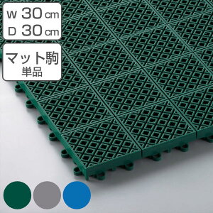 XmR }bg vX`bN Ɩp { j[}tX 30×30cm i Rh RY ؂}bg ؂ ̂ g WCg}bg ϋv ω׏d vX`bN}bg  