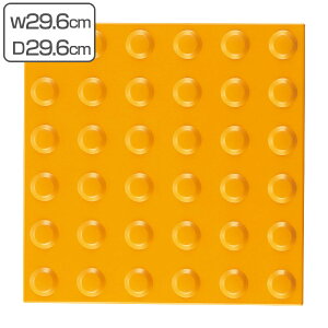 U\ XmR x 29.6×29.6cm g VXeXmRp i Rh RY ̂ vX`bN }bg WCg}bg WCg XmR Ɩp h vX`bN̂ j y