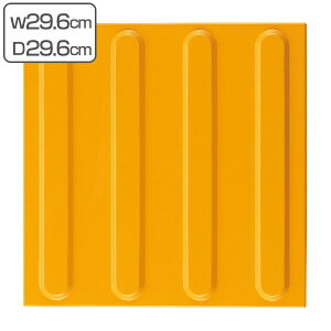 U\ XmR U 29.6×29.6cm g VXeXmRp i Rh RY ̂ vX`bN }bg WCg}bg WCg XmR Ɩp h vX`bN̂ j y