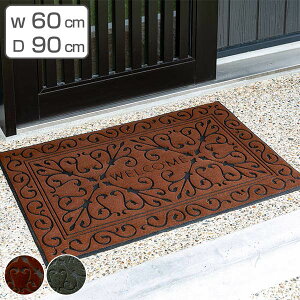 փ}bg DƂ 60×90cm \tebv}bg b`AC  O p o[}bg GgX}bg i  RY Rh DƂ}bg Op  D  Ƃ }