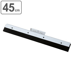 p[nhp vebN hCCp[ 45cm i ؂ S Cp[ XNC[W[ ؂胏Cp[ pwbh XL[W[ wbh  I  dグ ^b` E |pi |