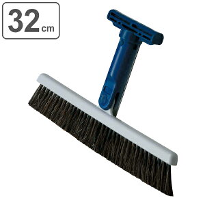 p[nhp vebN R 32cm i ق ق ݂ق z[L || wbh pwbh  |   O  ^b` E |pi | z ĐP