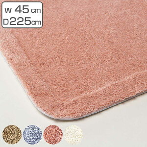 oX}bgƖp 45×225cm zJbgpC mXbvRێdl i  oX}bg @ C}bg mXbv ׂ~ R hL H 􂦂 ~ ې ӂ }b