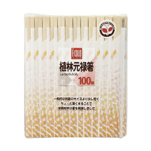 蔢 GRAь\ 100V i ΂ ٓ ΂   Zbg ĝ jy39Vbvz