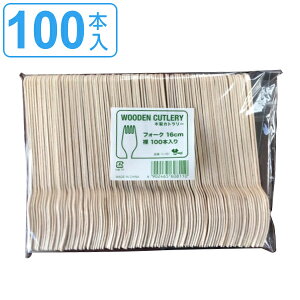 ĝ tH[N ؐ 100{ 16cm fU[gp i ĝătH[N EbhtH[N 16Z` Jg[ VRf XC[c eCNAEg p A Cxg AEghA Lv j 