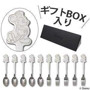 Xv[ tH[N Zbg ~bL[}EX 10{Zbg XeX _CJbg Jg[ {bNX { i 14cm XeX ~bL[ Jg[Zbg v[g Mtg  