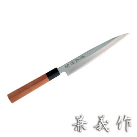 柳刃包丁 兼義作 水牛口 包丁 ほうちょう 180mm 送料無料 【39ショップ】