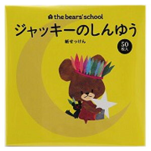  50 WbL[̂䂤 ܂̂ i ΂ Ό Ό g؂ ^ t   Oo ΂ y[p[\[v q QXg\[v ĝ A