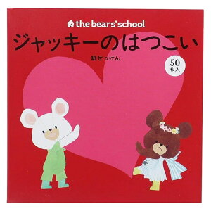  50 WbL[̂͂ ܂̂ i ΂ Ό Ό g؂ ^ t   Oo ΂ y[p[\[v q QXg\[v ĝ A