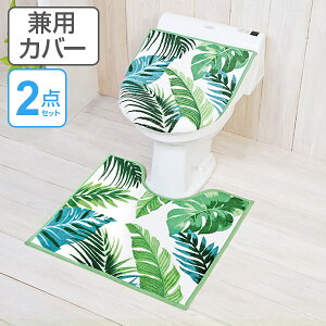 gC}bg t^Jo[ Zbg {^jJ m2_Zbg p i gC }bg ӂJo[ gCӂJo[ WJo[  g[  2_Zbg gCZbg 􂦂 ~ 55×60 55 