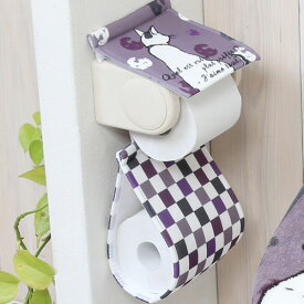 ペーパーホルダーカバー ミネット Minette （ トイレットペーパーカバー ファブリック トイレ ペーパーホルダー 洗える ネコ トイレタリー 取り付け簡単 洗濯OK ストック ）【39ショップ】