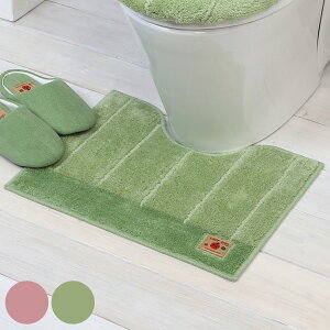 gC}bg 40×50cm ~j Vt k  i }bg ~jTCY ׂɂ gCObY gC^[ t@ubN gCt@u }bg 40 50 Pi j y39Vbvz