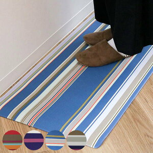 �L�b�`���}�b�g 45×240cm PVC �@����L�b�`���}�b�g ���E�g���[���E�f���E�\���C�� �i �@���� 45cm 240cm �C���e���A�}�b�g PVC�L�b�`���}�b�g PVC�}�b�g �L�b�`�� �䏊 �}�b�g ����s�v ��������