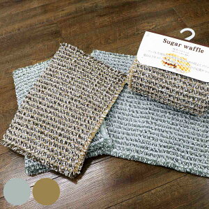 oX}bg VK[bt 45×60cm  i C}bg @}bg z C oXObY 45×60 ~ }bg }bg փ}bg bt O[ uE jy39Vbvz