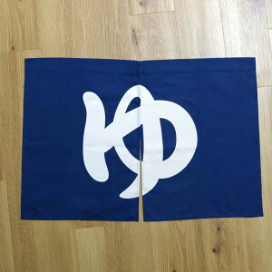 ̂ g   84×58cm i hAJ[e Ԏd؂J[e d؂ Ԏd؂ d؂J[e a a g  K  ag 84×58 䕶 jy39Vbvz