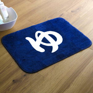 oX}bg  45×60cm i C}bg  @}bg 􂦂 z ׂ~ }bg oX }bg 䕶 45×60 ~ OK jy39Vbvz