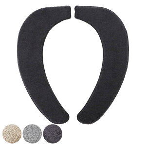 便座シート MOU 便座クッション ( 便座 カバー シート 便座マット 置くだけ トイレカバー フリーサイズ U型 O型 洗浄暖房型 トイレグッズ 洗濯OK 超極細繊維 ふかふか ベージュ グレー チャコ