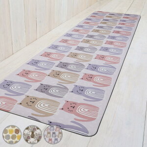 Lb`}bg mOT PVC }bg 45cm×240cm i @ 45cm 240cmLb` 䏊 CeA}bg PVC}bg h hL hJr h sv ȒP  炩 NbV j