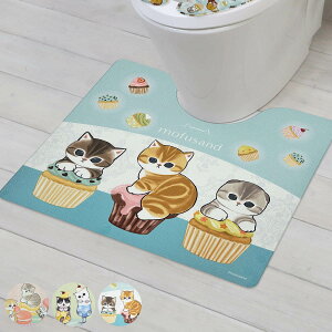 gC}bg PVC 55×60cm tTh i gC }bg }bg mofusand @ PVC}bg R hL hJr L ˂ gC^[ ȒP @}bg 55×60 NbV sv L