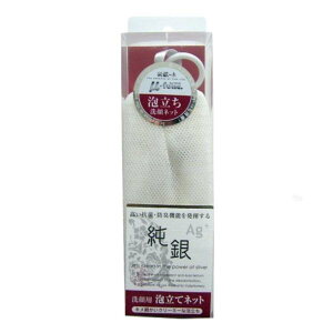 ���l�b�g ��̐��A���ăl�b�g �i �A���ăX�|���W �t�F�C�X�X�|���W �o�X�p�i �A���ď��� �j�y39�V���b�v�z