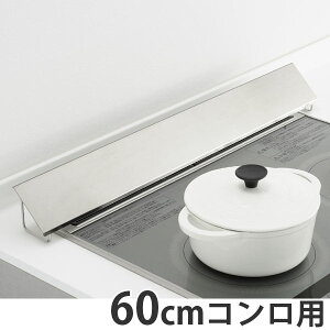 排気口カバーの通販 価格比較 価格 Com 排気口カバーの通販 価格比較 価格 Com