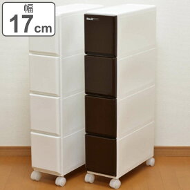 楽天市場 すきま収納 キッチン収納 収納家具 インテリア 寝具 収納の通販