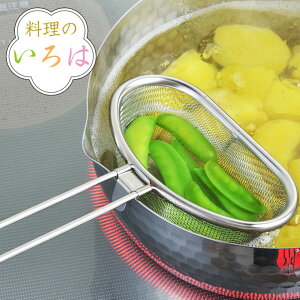 U XeX ̂ n[tXg[i[  O i 䥂ł 䥂ŃU   ؂ ؂ ؂肴 ؂肴 Xg[i[ Ў 炦 Lb`c[ j y39V