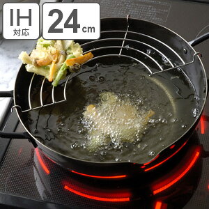 VՂ S 24cm IHΉ {E̓SłoVՂ A~t i KXΑΉ VՂ g 24Z` tC Vw A~t ԕt S I[MΉ   Ȃ j y39