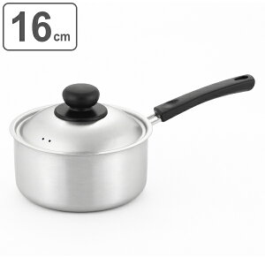 Ў 16cm IHΉ Wt COOK EASY { i KXΑΉ  ӂt t^t ЎȂ  Ȃ  XeX 16 Z` 16Z`  Y XeX XeX  p