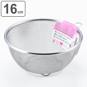 U 16cm WXgɃtBbg XeX { ی^U Ot i ی^  XeXU  t t v X^bLO 16 Z` ی^ ؂ ؂ U 