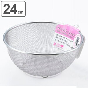 U 24cm WXgɃtBbg XeX { ی^U Ot i ی^  XeXU  t t v X^bLO 24 Z` ی^ ؂ ؂ U 