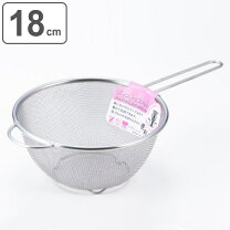 楽天市場】湯切り ストレーナー（キッチン用品・食器・調理器具）の通販