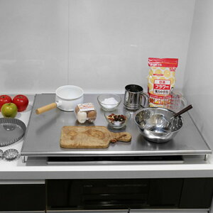 RJo[ XeX X[p[G{XH 75cmp i WJo[ 75cm 18-0XeX KXRJo[ KXWJo[ IHJo[ VXeLb`p KXRΉ j y