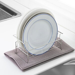 水切りラック to Unify ユニファイ お皿の水切り 大皿用 ( 日本製 ステンレス 食洗機対応 ディッシュラック 水切りかご 水切りカゴ 皿立て 水切り 洗い物 食器 洗い 乾燥 ラック 立て プレート